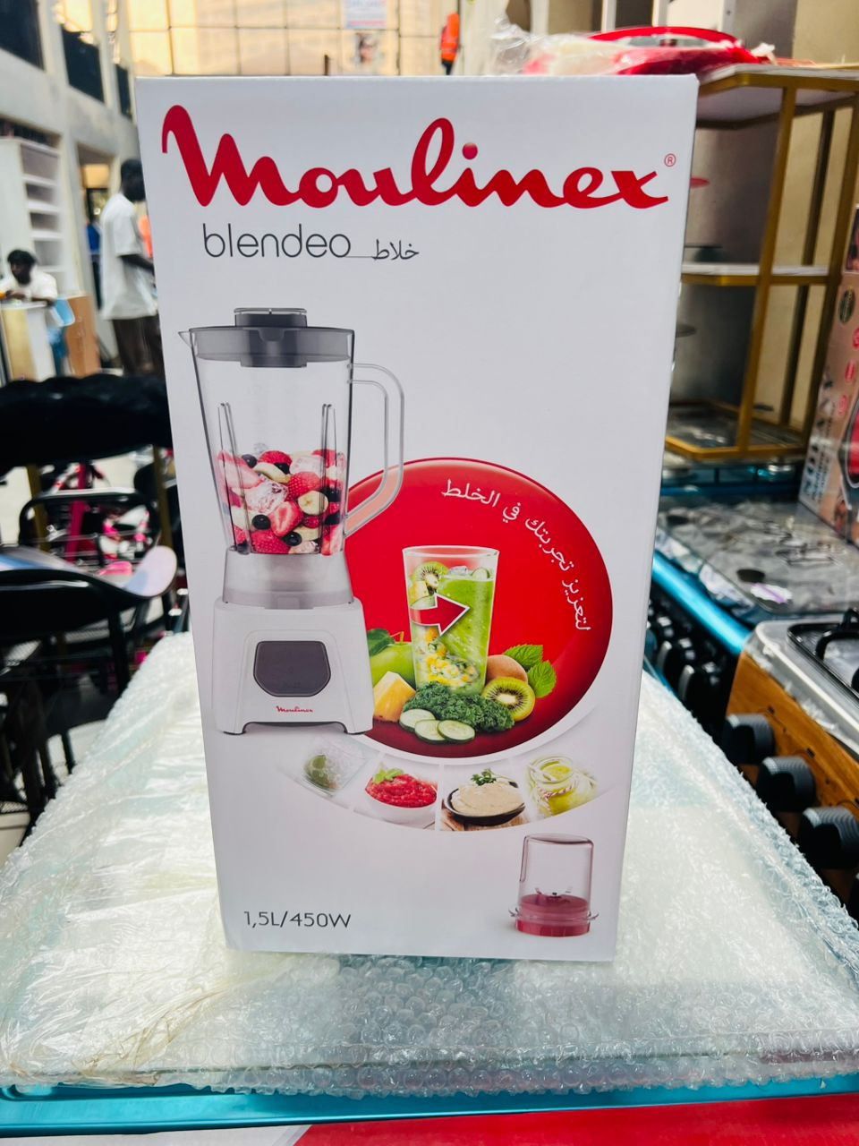 Blender Moulinex Blendeo.